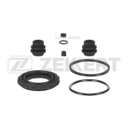 ����������� ���������� �������� ����. Toyota Camry (V70 A70 H70) 11- Mitsubishi Outlander III 12- BR2042 ����