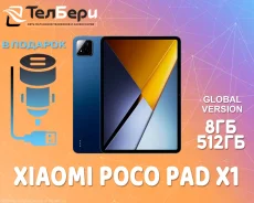 Poco Pad X1. 11 ������, ������ 512 �� ����