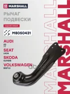 ����� �������� ����. ���. Marshall M8050431 ����