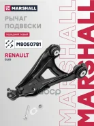 ����� �������� �����. ���. Marshall ���. M8050781 M8050781 ����