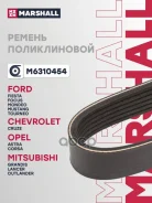������ ������������ Marshall ���. M6310454 M6310454 ����
