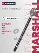 ���� ������� Peugeot Boxer/Citroen Jumper/FIAT Ducato 94-06 ���/����. (��� ���. ) Marshall ���. M8060140 M8060140 ����