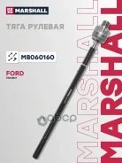 ���� ������� ���. ����. Ford Transit VI-VII 00- M8060160 Marshall ���. M8060160 M8060160 ����
