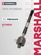 ���� ������� �����. ���. /����. Hyundai i40 I 12- (M8060610) Marshall ���. M8060610 M8060610 ����