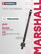 ���� ������� �����. ���. /����. Marshall ���. M8060530 M8060530 ����