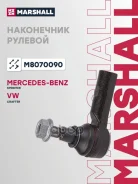 ���������� ������� ���� Sprinter, Crafter, Crafter 2E / 2F 2006-2016, Crafter SY / SX / SZ 2016- Marshall ���. M8070090 M8070090 ����