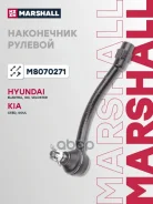 ���������� ������� ���� Marshall ���. M8070271 M8070271 ����