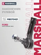 ���������� ������� ������. ���. Marshall ���. M8070421 M8070421 ����