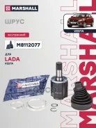 ���� ���������� ��� �/� ��� 2180 Lada Vesta ��� 21807 Marshall Marshall ���. M8112077 M8112077 ����