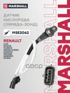 ������ ��������� (������-����) Renault Duster 11-, Megane II 02-, Sandero I 07-, Scenic III 08- (MSE2062) Marshall ���. MSE2062 MSE2062 ����