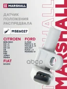 ������ ��������� ����������� Marshall ���. MSE6027 MSE6027 ����