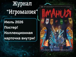 ������ ��������� ���� 2026 ����