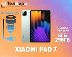 Xiaomi Pad 7. 11 ������, ������ 256 ��. ��� ����� �� ������ ����