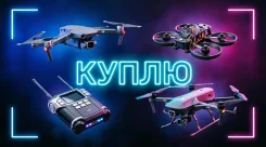 ����� ����� �����, Mavic, ������, ����� ��� � ��. ������� � ��������. ����