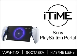 Sony PlayStation Portal. ��� ����� �� ���������� ����