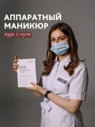 �������� �� ������� �������� � ���� ����