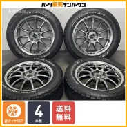 Work Emotion 11R