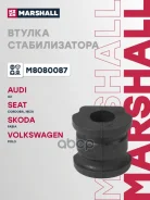 ������ ������������� M8080087 M8080087 Marshall ���. M8080087 M8080087 ����