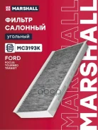 ������ �������� �������� Ford Focus I 98- / Tourneo Connect I 02- / Transit Connect I 02- Marshall ���. MC3193K MC3193K ����