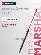 ������� ���� ��������� Land Rover Freelander 2 (2007-) () 81 757 21; �DK0261; �LR030618; �PGS9341XC; �TAF1177; �6H52406A10AF; �GGS020324; �LR002104;...