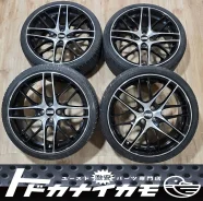 BBS CS