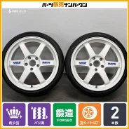 RAYS Cerumo Sports