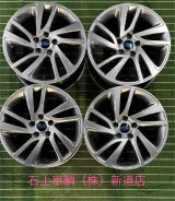 Lenso Light-S4