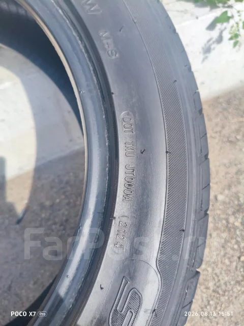 Joyroad. ������, 2024 ���, �/�, ����� 5 % ����