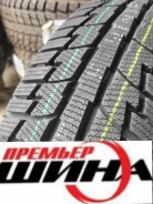 Gepormax Winter Eco. ������, ��� �����, 2026 ���, ����� ����