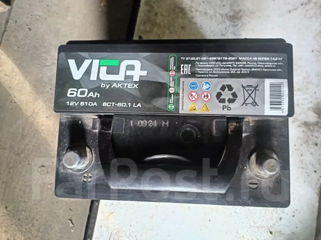 Vita. 60��.�., ������, ������������ ������ ����