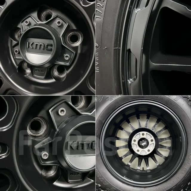 MLJ KMC KM542 Impact