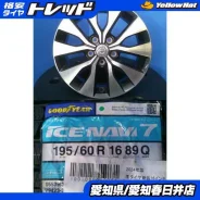 CEC Wheels C25 Monoblock Forged