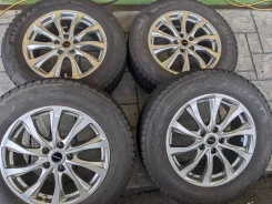 Bridgestone Balminum