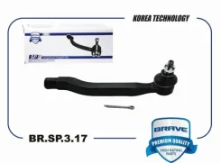 ���������� ������� ����� Brave BRSP317 BRSP317 ����