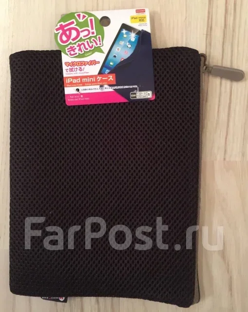 ����� ��� iPad. ����