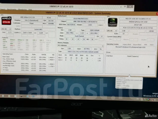 AMD Athlon II X2 255 ����