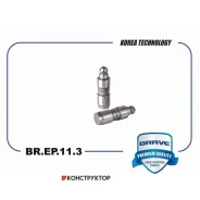 ���������������� Brave BREP113 BREP113 ����