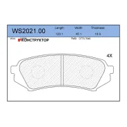 ������� ��������� �������� | ��� | Jeenice WS202100 WS202100 ����
