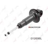 ����������� | ��� ��� | Lynxauto G12696L G12696L ����