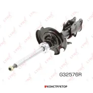 ������ ��������������� �������� R | ����� ���� | Lynxauto G32576R G32576R ����