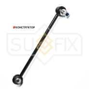 ������ ������������� | ����� ���� | Sufix SJ1269 SJ1269 ����