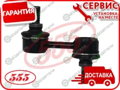 ������ �������������, ������ MI Galant EC7A 00- [SL7885] SL7885 ����