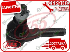 ���������� �������, ����� � ��������� � ��������� [SE1341L] SE1341L ����