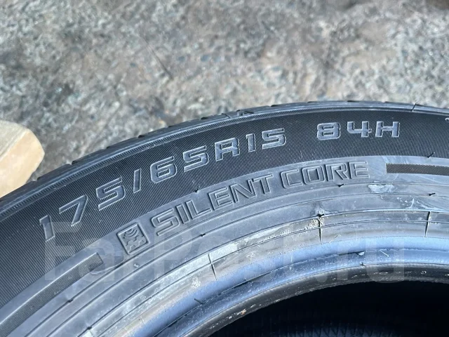 Dunlop Le Mans V+. ������, 2023 ���, �/�, ����� 50 % ����
