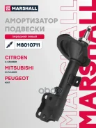 ����������� �������� | ����� ��� | Citroen C-Crosser 07-, Mitsubishi Outlander II 06-, Peugeot 4007 07- Marshall ���. M8010711 M8010711 ����