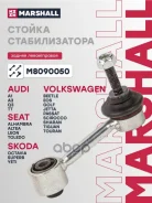 ������ ������������� Audi A1 (8X1, 8Xk) 10-, Audi A3 (8P1) 03-, Audi Q3 (8Ub, 8Ug) 11-, Audi Tt (8J3) 06-, Seat Alhambra 10-, Seat Altea 04-, Seat Leo...