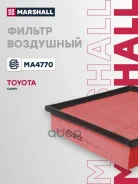 ������ ��������� Camry XV70 2017-2022 Marshall ���. MA4770 MA4770 ����