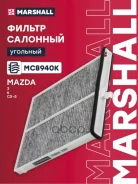 ������ �������� �������� Mazda 3, Mazda 3 BK 2003-2009, Mazda 3 BL 2008-2013, Mazda 3 BM 2013-2019, Mazda 3 BP 2019-, Mazda 6 GG / GY 2002-2008, Mazda...