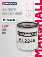 ������ �������� Fiesta MK V 2002-2008, Fiesta MK VI 2008-2019, Focus C-MAX DM2 2003-2007, Focus II 2004-2008, Focus II 2008-2011, Focus III 2011-2014...