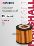������ �������� CT, CT 200H 2011-, NX 200/200T/300H Z10 2014-, Corolla E100 1991-1995, Corolla E100 1997-2000, Corolla E110 1995-2002, Corolla E120 20...